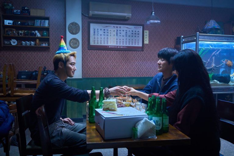 Go Ah Sung, Byun Yo Han, And Moon Sang Min’s New Film “Pavane” Reveals Key Reasons To Tune In