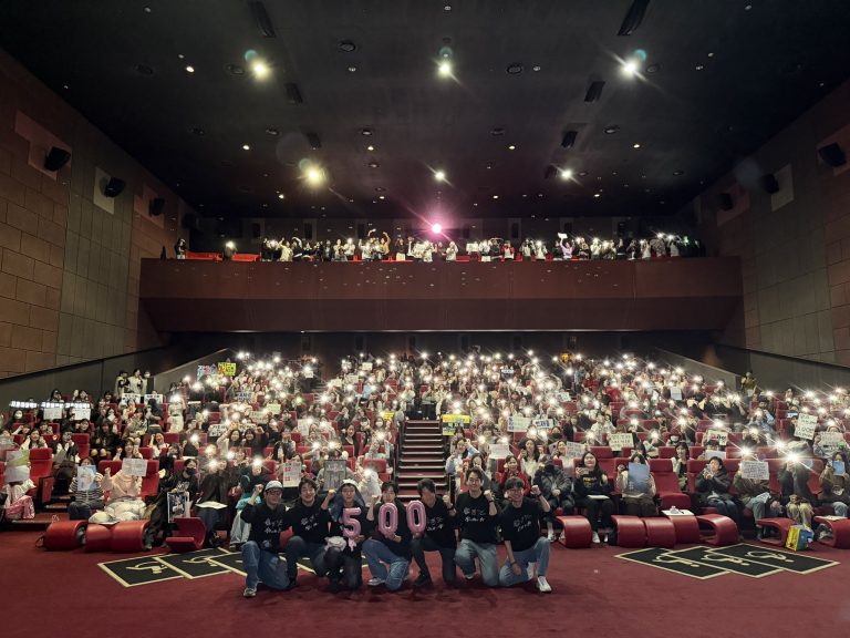 “The King’s Warden” Surpasses 5 Million Moviegoers After Topping Box Office For 9 Days Straight