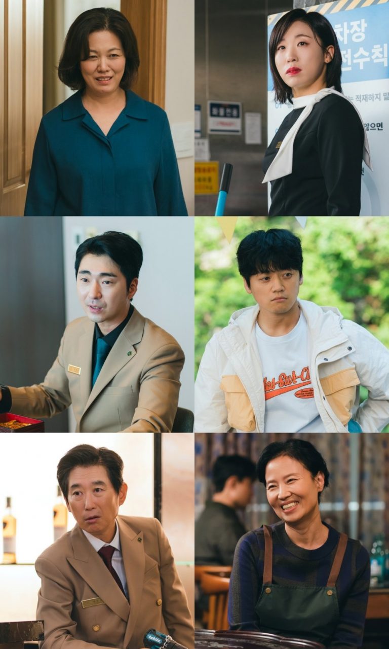 Kim Jung Young, Lee Mi Do, And More Add Heart And Conflict To Han Ji Min’s Story In “The Practical Guide To Love”