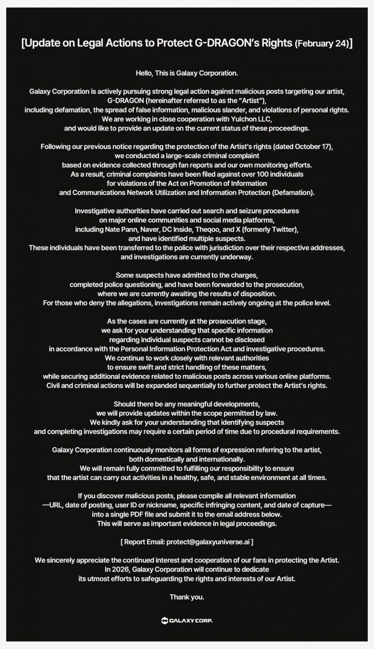 G-Dragon’s Agency Shares Update On Legal Action To Protect His Rights