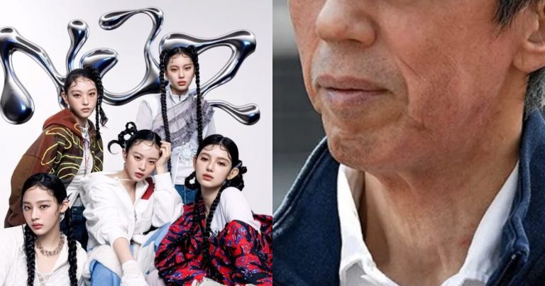 Dispatch Reports On NewJeans Meeting Wealthy Japanese Grandfather