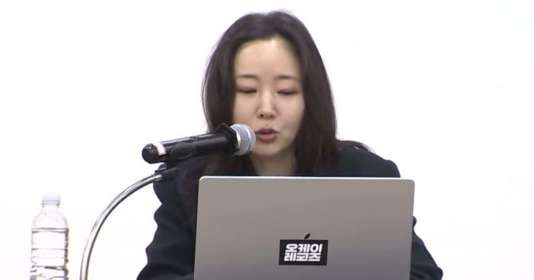 Min Hee Jin Makes Shocking Offer To HYBE In Exchange For Giving Up ₩25.5 Billion KRW