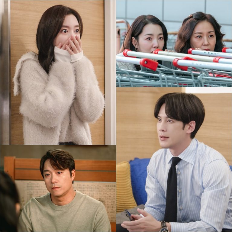 Jin Se Yeon And Park Ki Woong Are Shocked Speechless In “Recipe For Love”