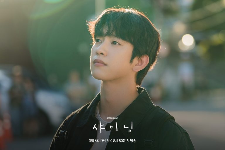 Park Jinyoung Talks About Why He Chose To Star In “Shining,” His Character, And More