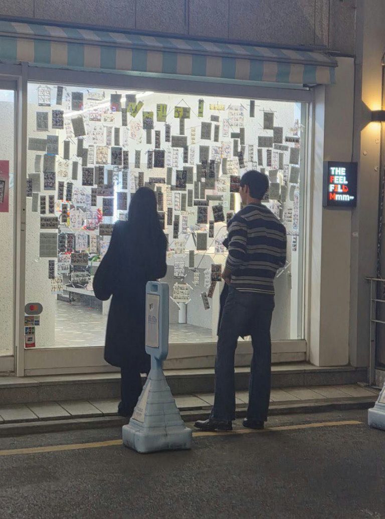 Soo bin Spotted on Lunar New Year Date with “Miss Korea Runner-Up” Heesun on 5th Day of Seollal