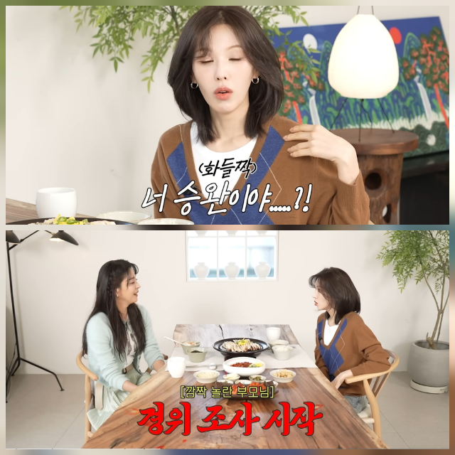 Red Velvet’s Wendy Reveals She Gained 15kg While Studying Abroad—Even Her Mom Didn’t Recognize Her