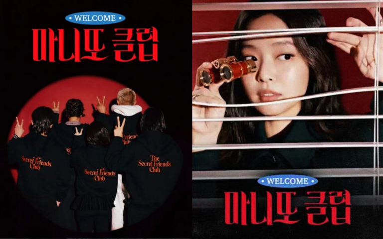 Jennie’s TV Comeback Faces Low Ratings: Is ‘The Secret Friends Club’ in Trouble?