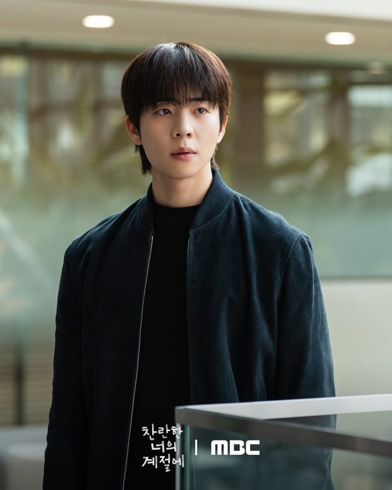 Chae Jong Hyeop Finally Tracks Down Lee Ju Yeon On “In Your Radiant Season”