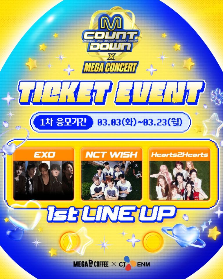 “M Countdown X Mega Concert” Announces 1st Lineup
