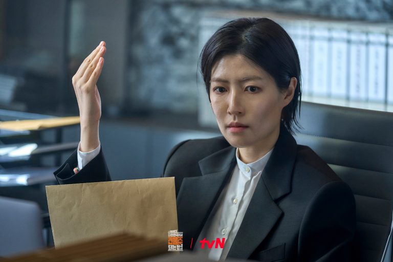 Shim Eun Kyung Marks Drama Comeback With Her First Full Villain Role In “Mad Concrete Dreams”