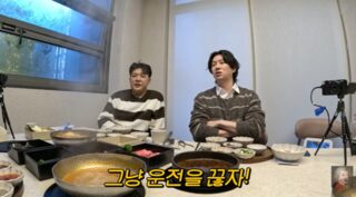 Legendary Idol Spills On How He Avoids Drunk Driving