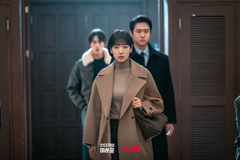 Park Shin Hye Is Shocked By A Surprise Witness During Courtroom Showdown In “Undercover Miss Hong” Finale