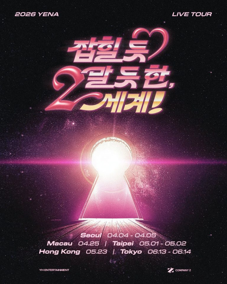 Yena Announces Dates And Cities For 2026 Live Tour
