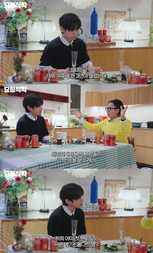 Despite Being Global Superstars, BTS Recall First Fan Meeting with Just 25 Attendees