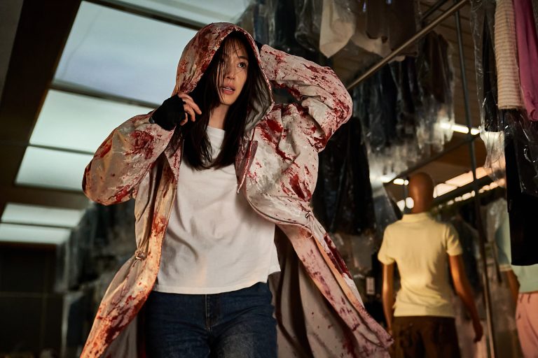 Jun Ji Hyun Gets Trapped In A Building Amid A Mysterious Outbreak In “Colony”
