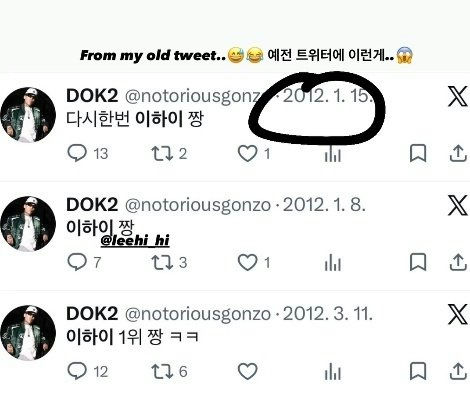 Dok2 Unearths 14-Year-Old Tweets About Lee Hi — Dating Rumors Turn Into Confirmation