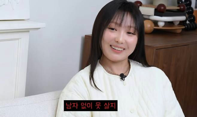 Miss A’s Min Marries After 7 Years of Dating: “I Can’t Live Without a Man”