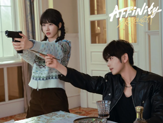 Top 10 Chinese Dramas Dominating Douban in Early 2026