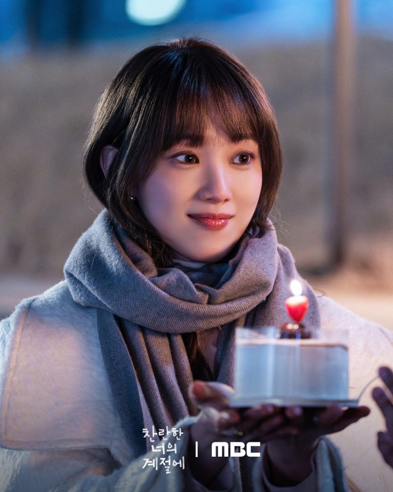 Lee Sung Kyung Celebrates Chae Jong Hyeop’s First Birthday Together As A Couple “In Your Radiant Season”