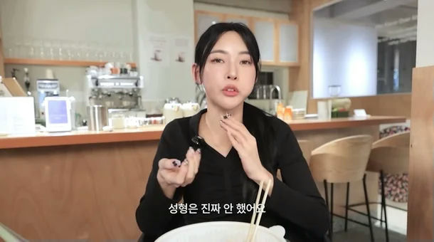 Single’s Inferno 5 Kim Min Ji Confidently Admits Filler Procedures: “No Plastic Surgery, Just Nose and Forehead Fillersโฆ I Didn’t Know I’d Get This Pretty”