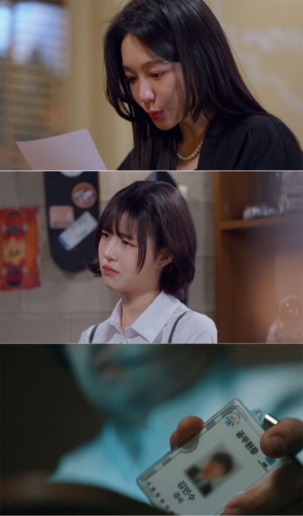 Han Ji Hye Reveals Near Phone Scam Experience, Raises Alarm Over Sophisticated Fraud