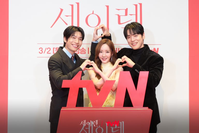 3 Points To Keep An Eye On In Park Min Young And Wi Ha Joon’s New Drama “Siren’s Kiss”