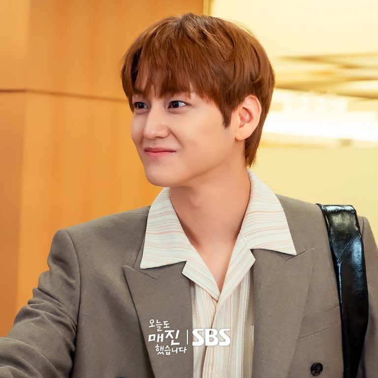 Kim Bum Transforms Into An Executive Director Of A Global Skincare Brand In New Drama “Sold Out On You”