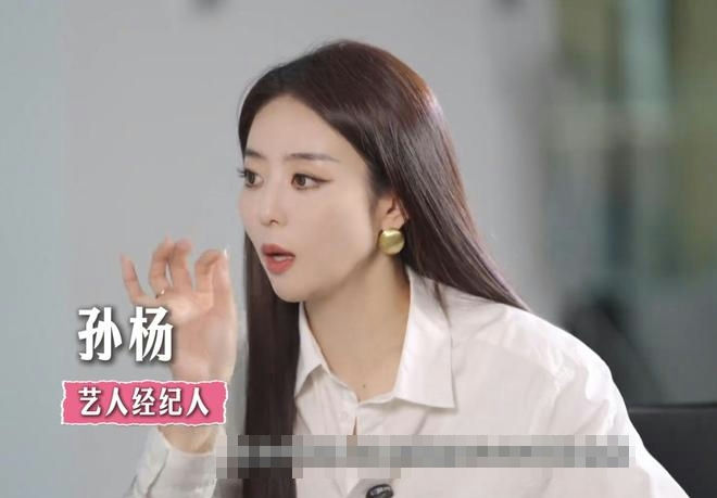 Celebrity Managers Expose Difficult Personalities Behind the Glamour of Showbiz