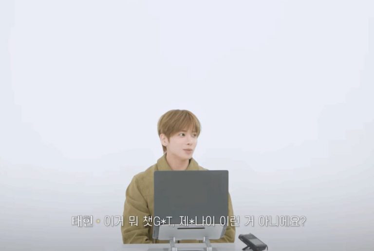 Popular Idol Group Fiercely Bashed For Inappropriate Use Of AI