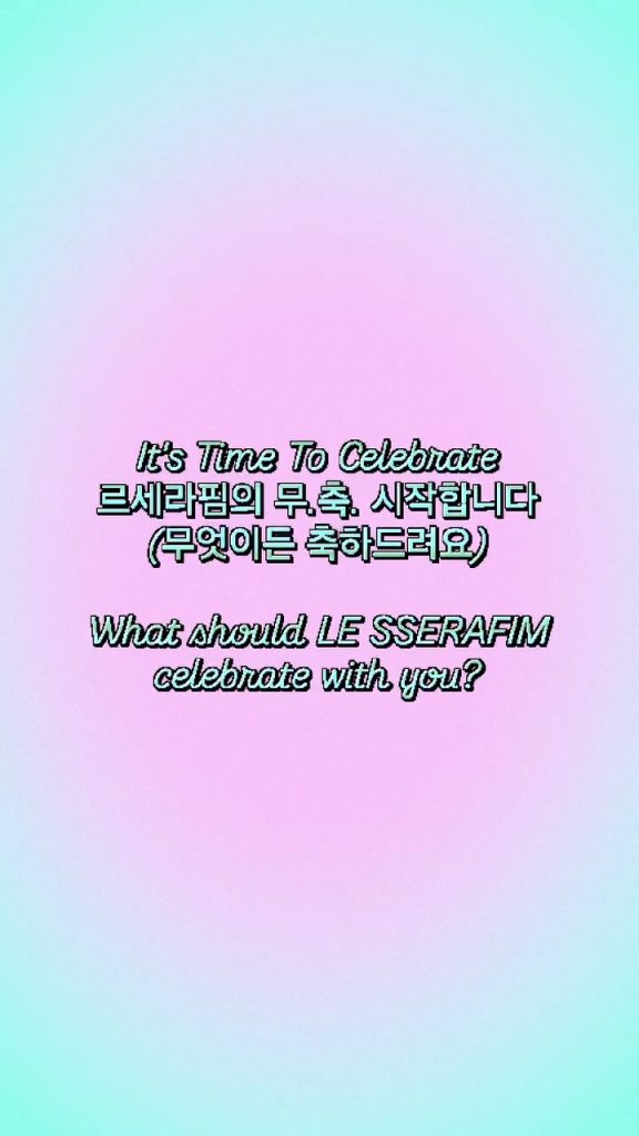 Watch: LE SSERAFIM Is Ready To Party In 1st Comeback Teasers For “Time To Celebrate”