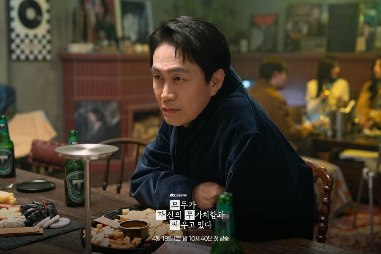 Oh Jung Se Reflects On His Accomplished Yet Insecure Character And Complex Dynamic With Koo Kyo Hwan In “We Are All Trying Here”