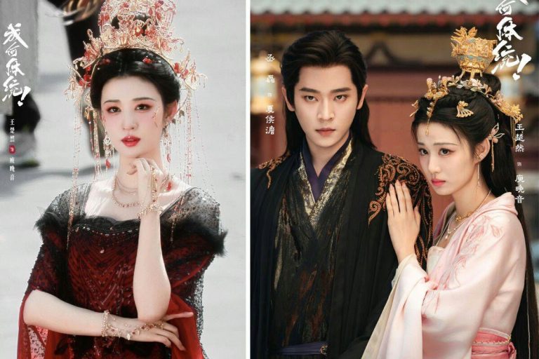 Wang Churan Cancels Schedule Due to Health Concerns