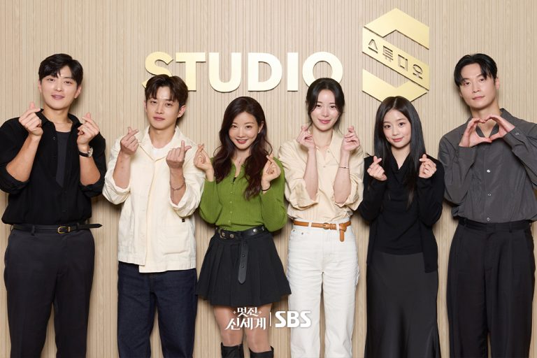 Watch: Lim Ji Yeon, Heo Nam Jun, And More Impress At Script Reading For “My Royal Nemesis”