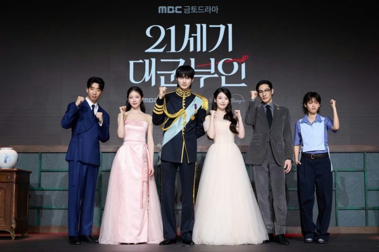 Byeon Woo Seok Returns to Acting After 2 Years with “Perfect Crown”