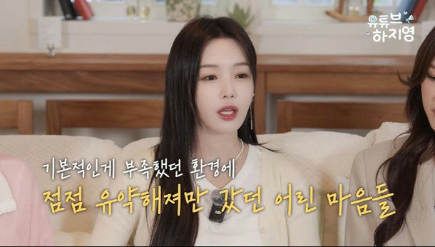 SeeYa Exposes Former Agency: “They Turned Us Against Nam Gyu Ri, We Were Kicked Out of Restaurants”