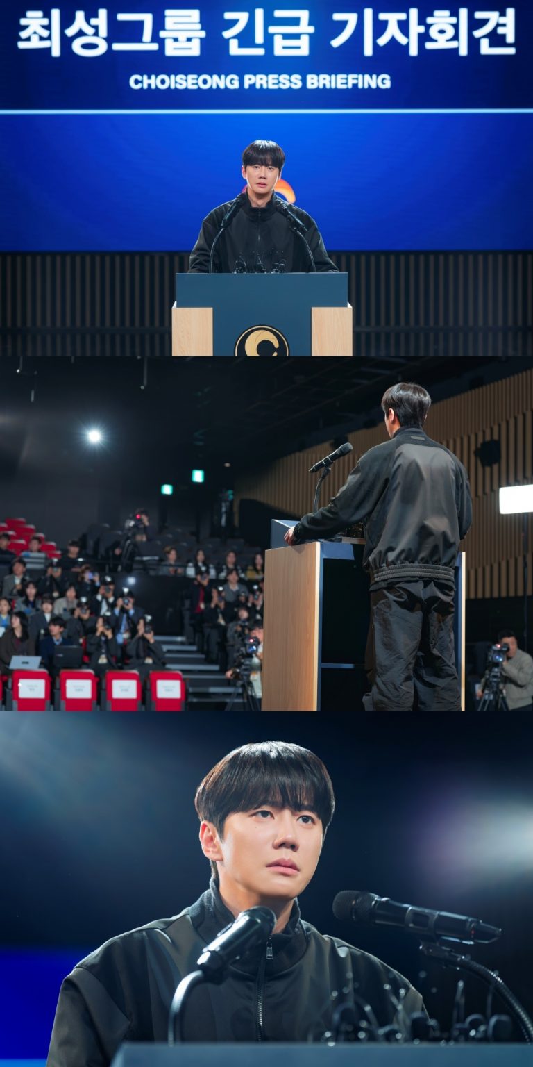 Lee Jun Young Drops A Bombshell At Emergency Press Conference In “Reborn Rookie”