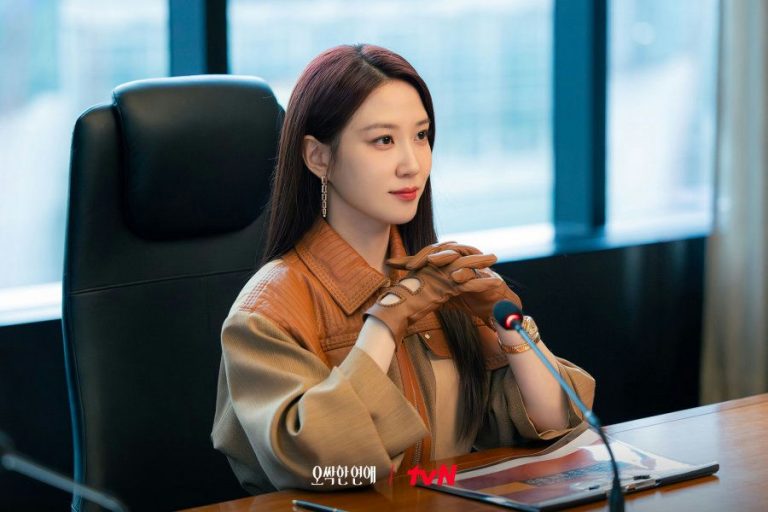 Park Eun Bin Becomes Mysterious Chaebol Heiress in ‘Spooky in Love’