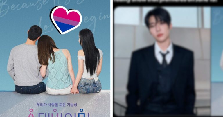 Korea’s First Bisexual Dating Show’s K-Pop “Casting” Goes Viral
