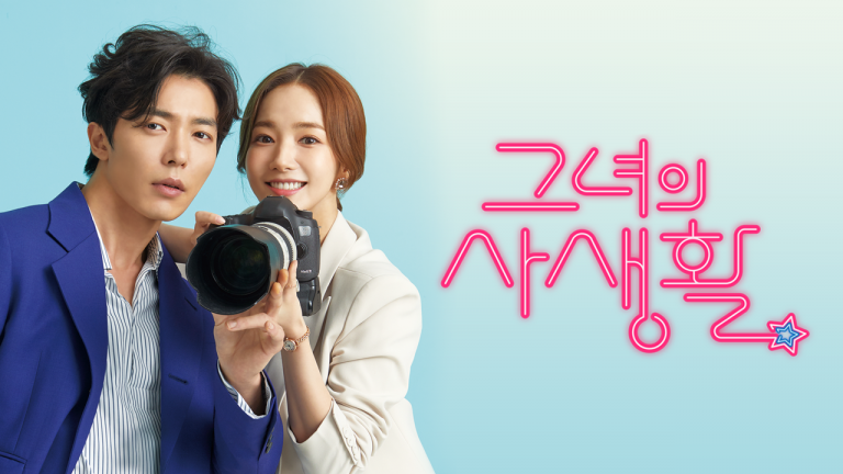 3 Office Romance K-Dramas To Watch If You Loved “Filing For Love”