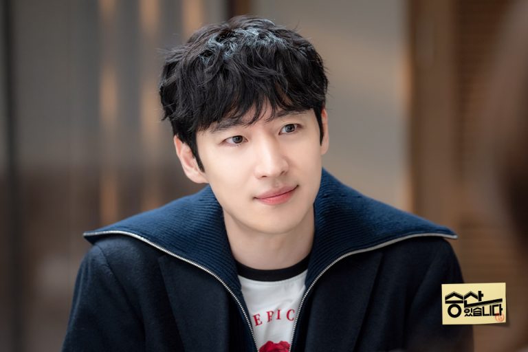 Lee Je Hoon Is An Eccentric Law Office Manager Who Only Takes On Unwinnable Cases In New Drama “The Long Shot Trial”