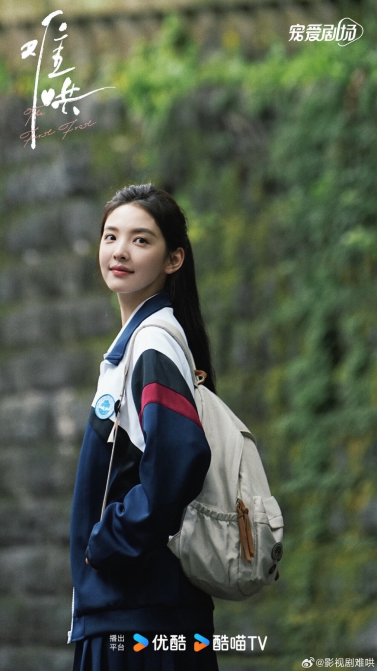 Top 10 Chinese “First Love” Goddesses: Who Ranks No. 1 Ahead of Zhao Lusi and Liu Yifei?