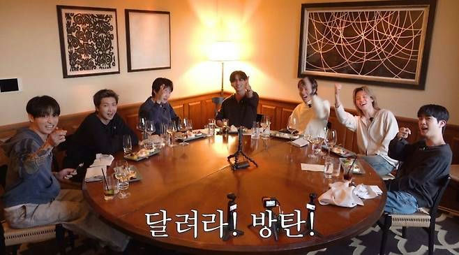 BTS Says Global Fans Singing ‘Arirang’ Is the Most Emotional Part of Their World Tour