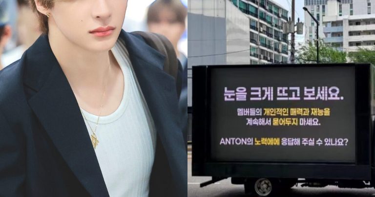 Boy Group Fans Send Unexpected Protest Trucks To SM