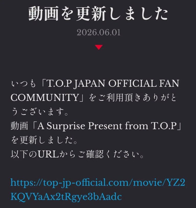 Former BIGBANG Member T.O.P To Hold Free Fan Meeting For 10,000 Fans In Japan